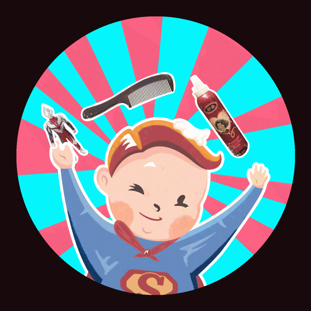 b8eac3b15517b12dfcff349177b663bc.gif 微信圖片_20171028151159.gif