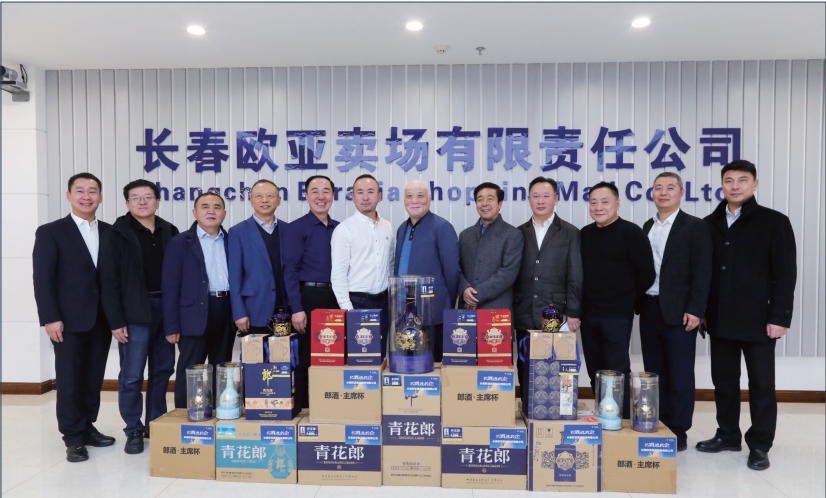 f50d4cfda808a45d3703d8073d29174b.png 4.png